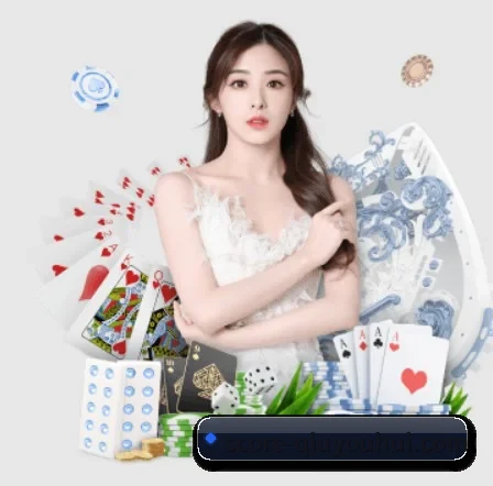 球友会 APP